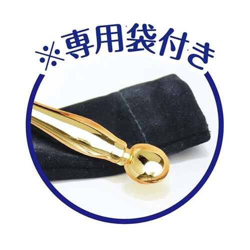 【5セット】 小さな美顔BOU SNSM