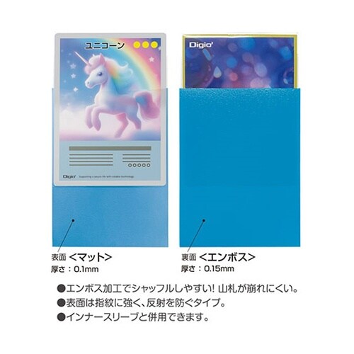 【5セット】 レギュラーサイズカード用カ