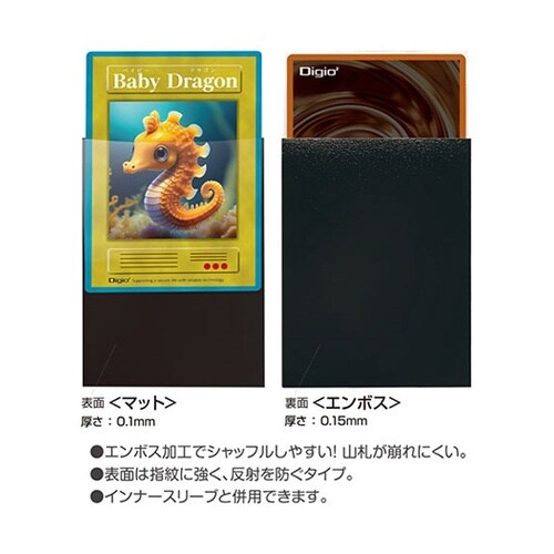 【5セット】 スモールサイズカード用カラ