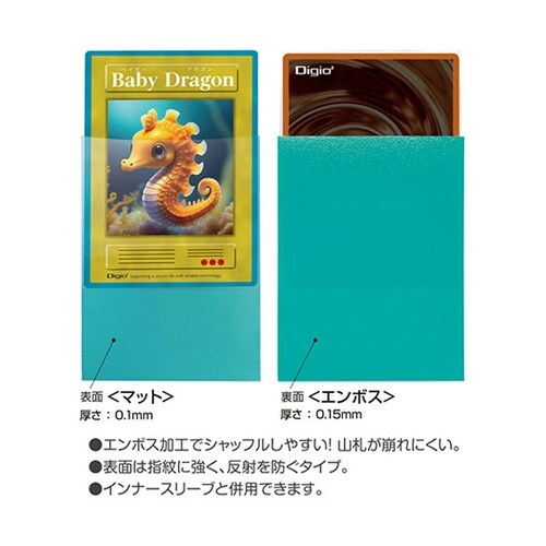 【5セット】 スモールサイズカード用カラ