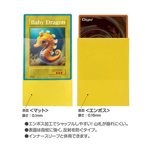 【5セット】 スモールサイズカード用カラ