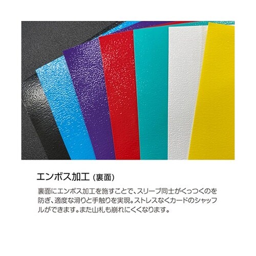 【5セット】 スモールサイズカード用カラ