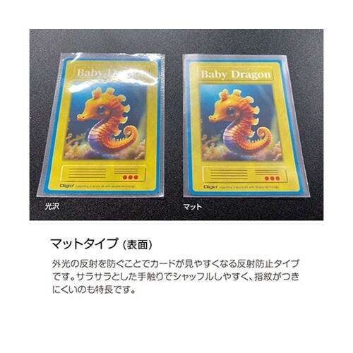 【5セット】 スモールサイズカード用カラ