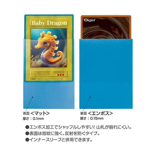 【5セット】 スモールサイズカード用カラ