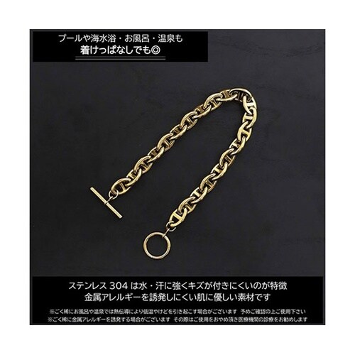 ステンレス アンカーチェーンブレスレット
