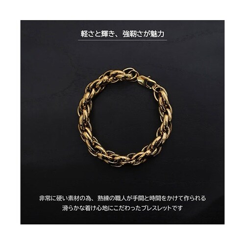 ステンレス ダブルスクリューブレスレット