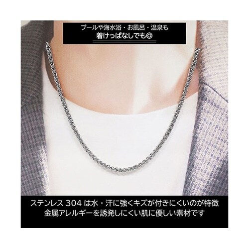 ステンレス ダブルスクリューネックレス