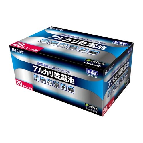 960本セット(60本X16箱)アルカリ