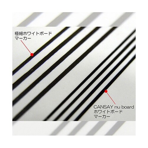 【5セット】 ホワイトボードマーカー3本