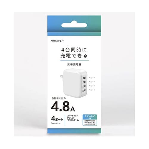 【3セット】 USB充電器 24W Ty