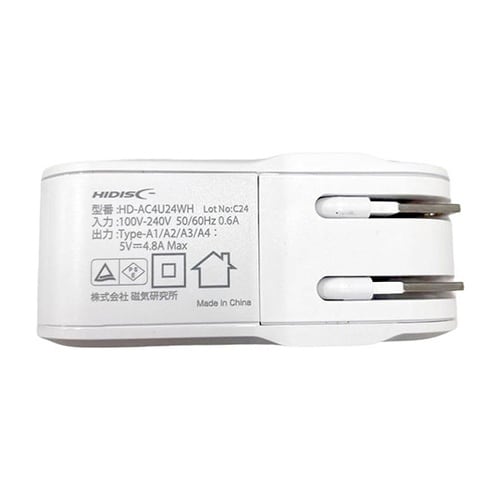 【3セット】 USB充電器 24W Ty