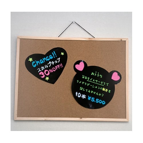 【5セット】 消せる紙ブラック A4(4
