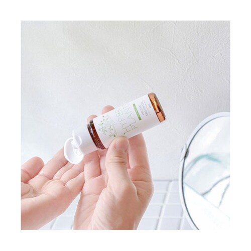 オーガニック アルガンオイル 50mL