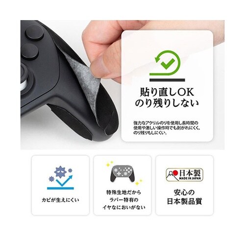 Nintendo Switch 2 プロ