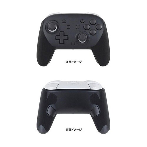 Nintendo Switch 2 プロ
