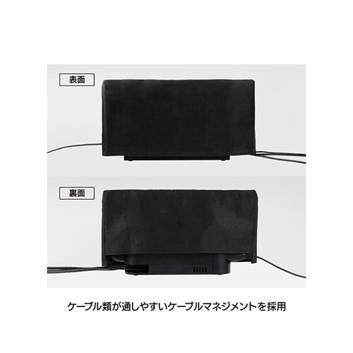 Nintendo Switch 2用 ホ