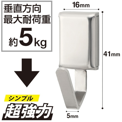 メタルマイクロフックM 耐荷重5kg