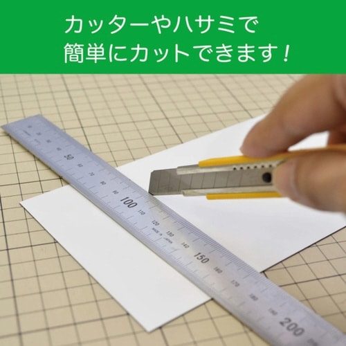 マグネットクリーンシート強力(大)