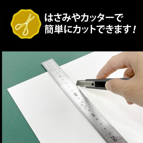 マグネットカラーシート強力5060