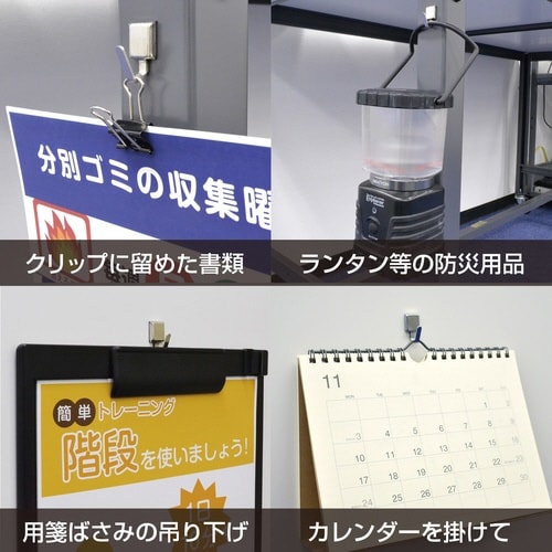 メタルマイクロフックS 耐荷重2kg×10