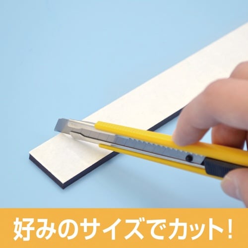 マグ粘着付テープ強力 200mm 2本×10