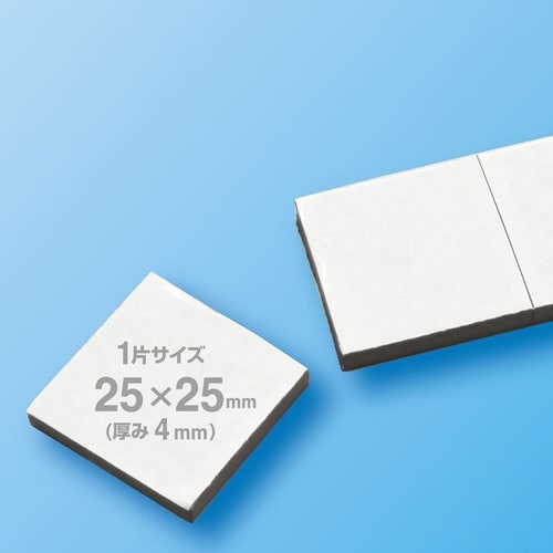 マグ粘着付テープ強力 カットタイプ 2本入×50