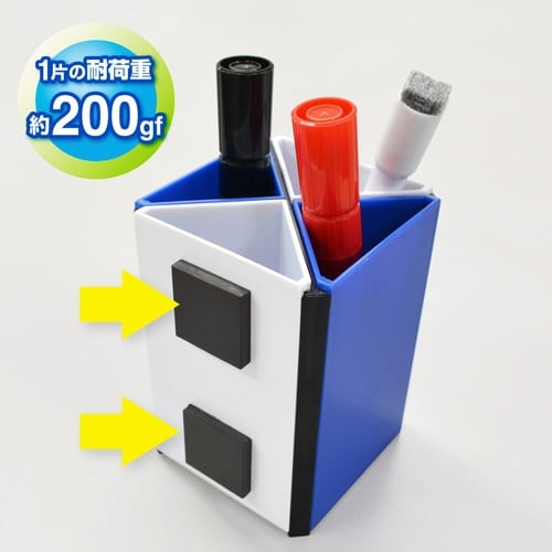 マグ粘着付テープ強力 カットタイプ 2本入×50