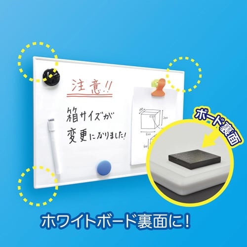マグ粘着付テープ強力 カットタイプ 2本入×50