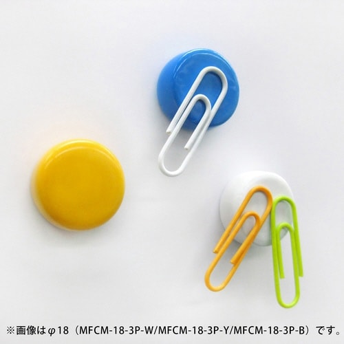 両面強力マグネット 直径30mm 白 2個入×10