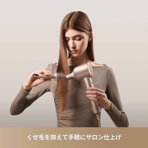 Dreame Glory Uni ヘアドライヤー