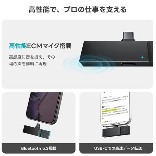 HiDock P1 miniAIボイスレコーダー