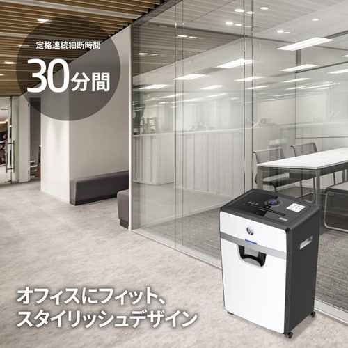 キャスター付きシュレッダー 5−10人用 マイクロ