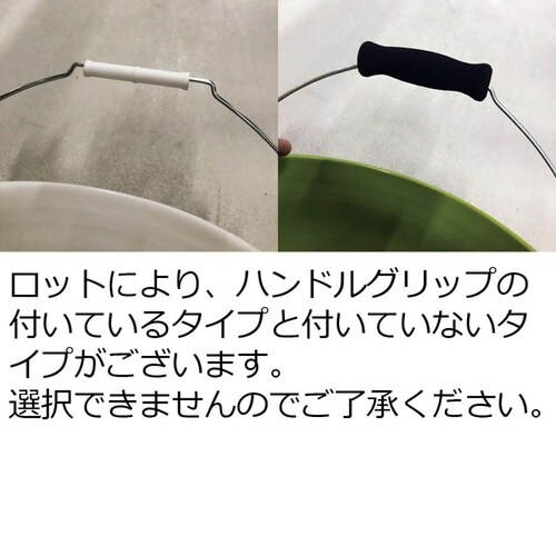 5ガロン バケツ リアルツリー柄 約19L OD