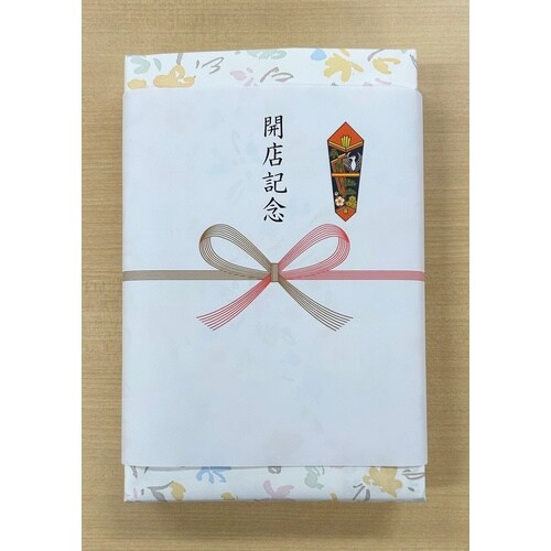 開店記念熨斗付タオルギフト 10個入