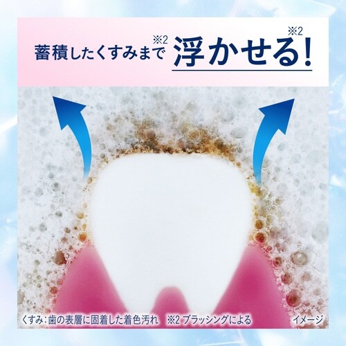 ピュオーラ炭酸ハミガキ 浮かせる美白 95g