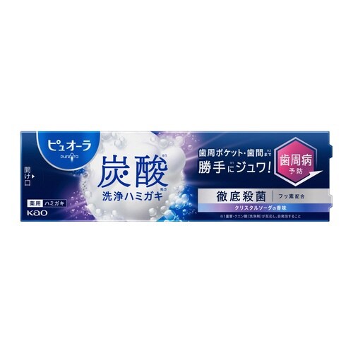 ピュオーラ炭酸ハミガキ 95g
