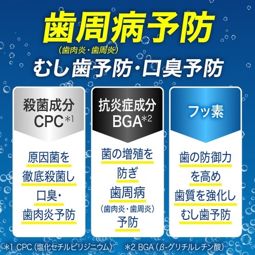 ピュオーラ炭酸ハミガキ 95g