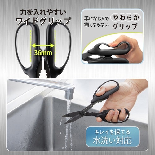 フィットカットカーブ 万能チタン ブラック