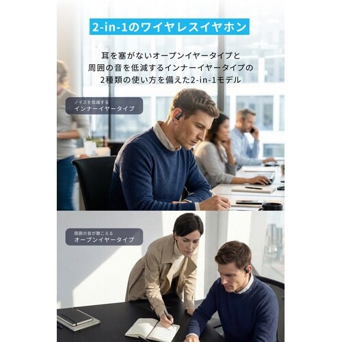 AeroFit 2 Pro ブラック