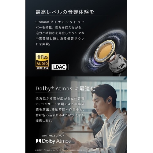 Liberty5Pro MAX ゴールド