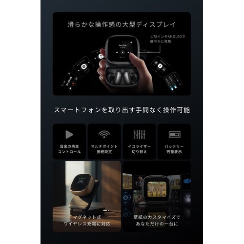 Liberty5Pro MAX ゴールド