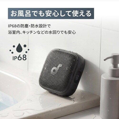 Boom Go 3i ピンク