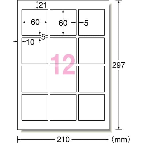 兼用 強粘着ラベル A4 12面 18シート