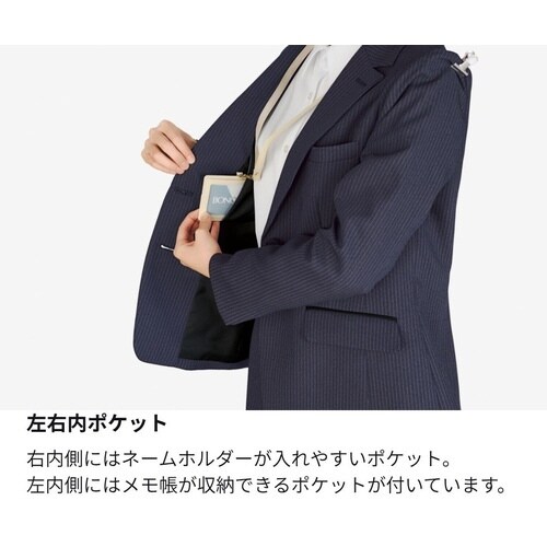 ジャケットAJ0296グレイ9G