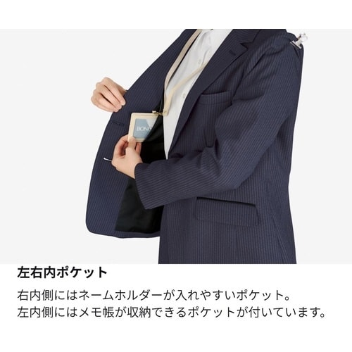 ジャケットAJ0296グレイ19G