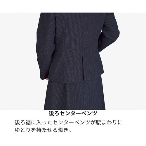 ジャケットAJ0296ネイビー21G