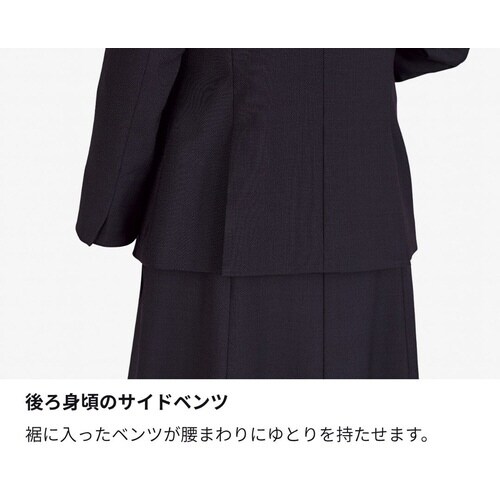 ジャケットAJ0298ネイビー5G