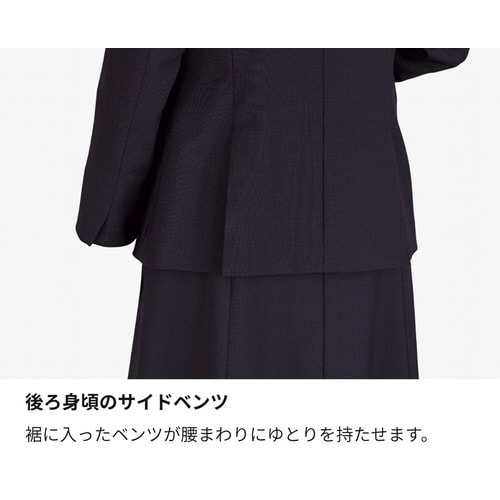 ジャケットAJ0298ネイビー13G
