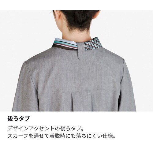 プルオーバーBCD8107ネイビーL