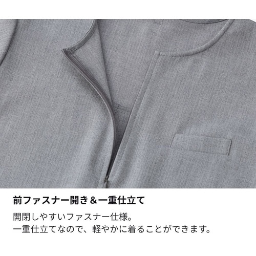 プルオーバーBCD8107ネイビー3L